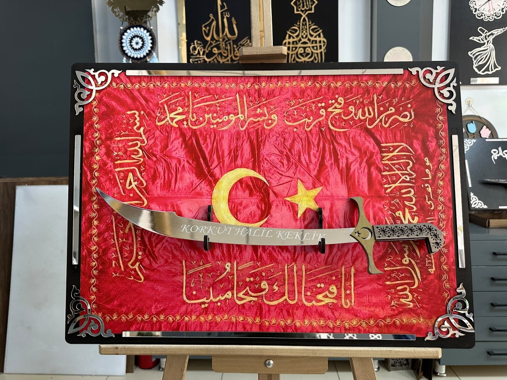 Hilafet Sancağı Kılıçlı Tablo
