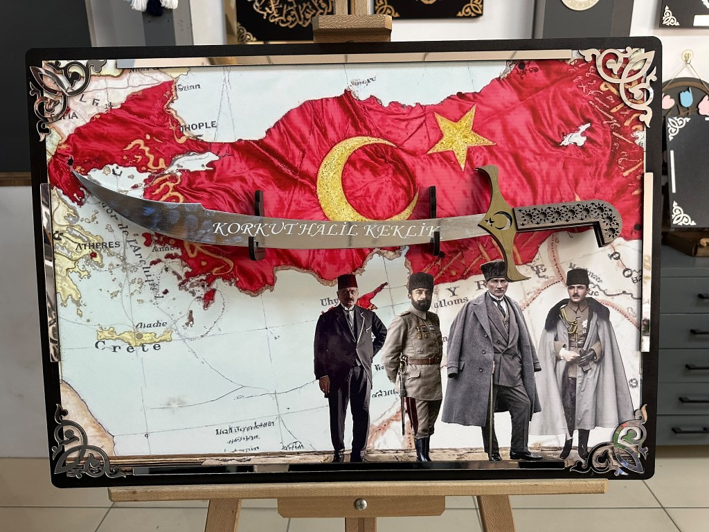 Misak-ı Millî Atatürk Kılıçlı Tablo