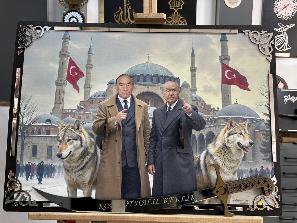 Alparslan Türkeş Ve Devlet Bahçeli Kılıçlı Tablo